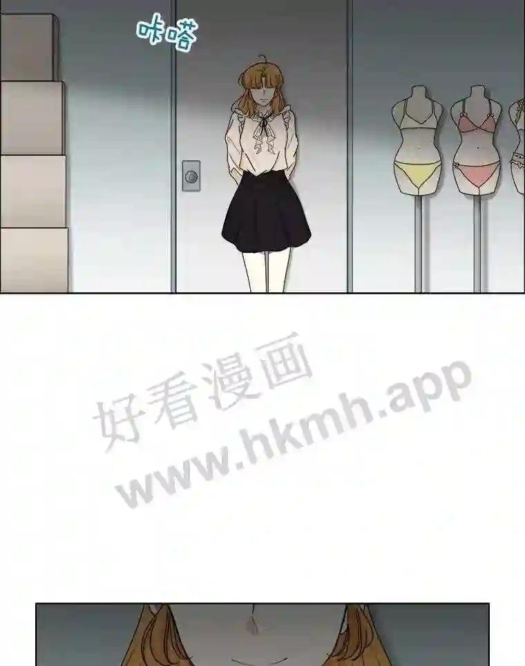 145.忌日-甜咸男女-LiKnow,GY（第5张）