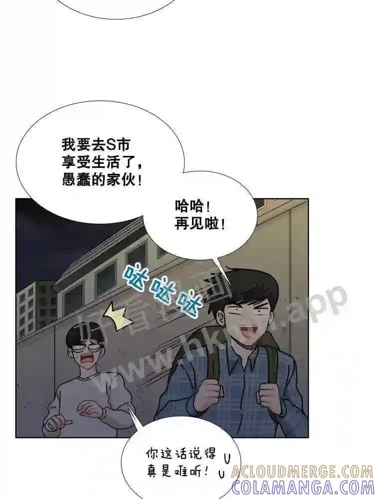 146.叔叔的回忆-甜咸男女-LiKnow,GY（第12张）