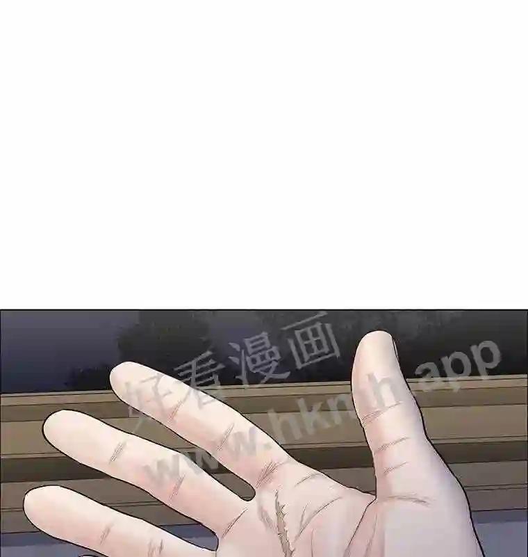 146.叔叔的回忆-甜咸男女-LiKnow,GY（第17张）