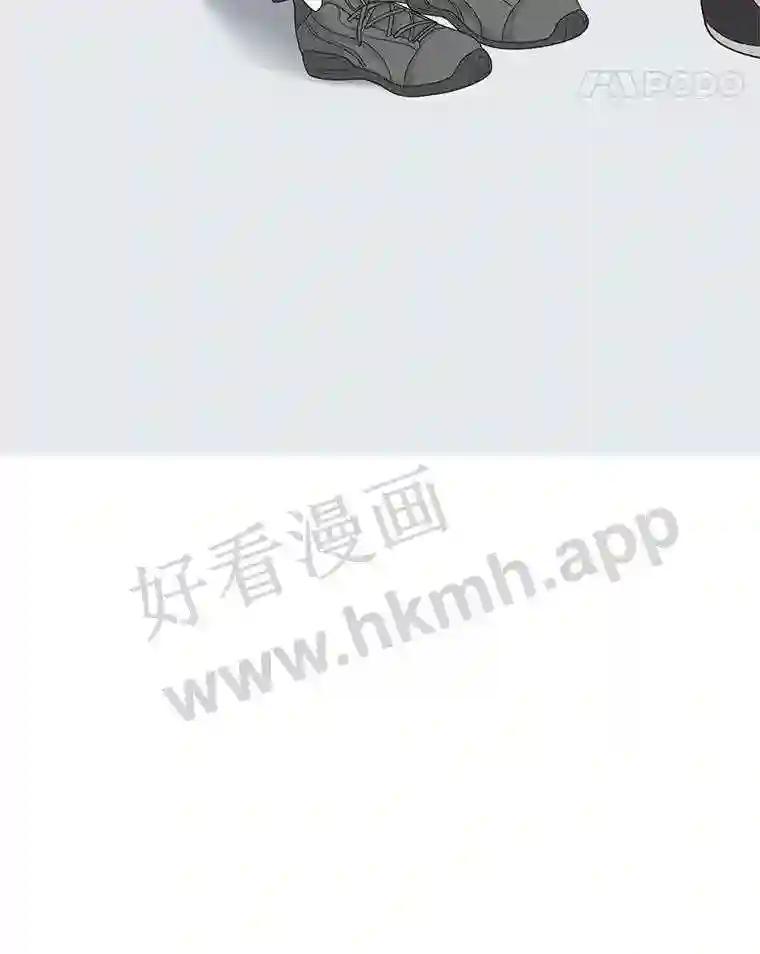 147.晕倒-甜咸男女-LiKnow,GY（第7张）
