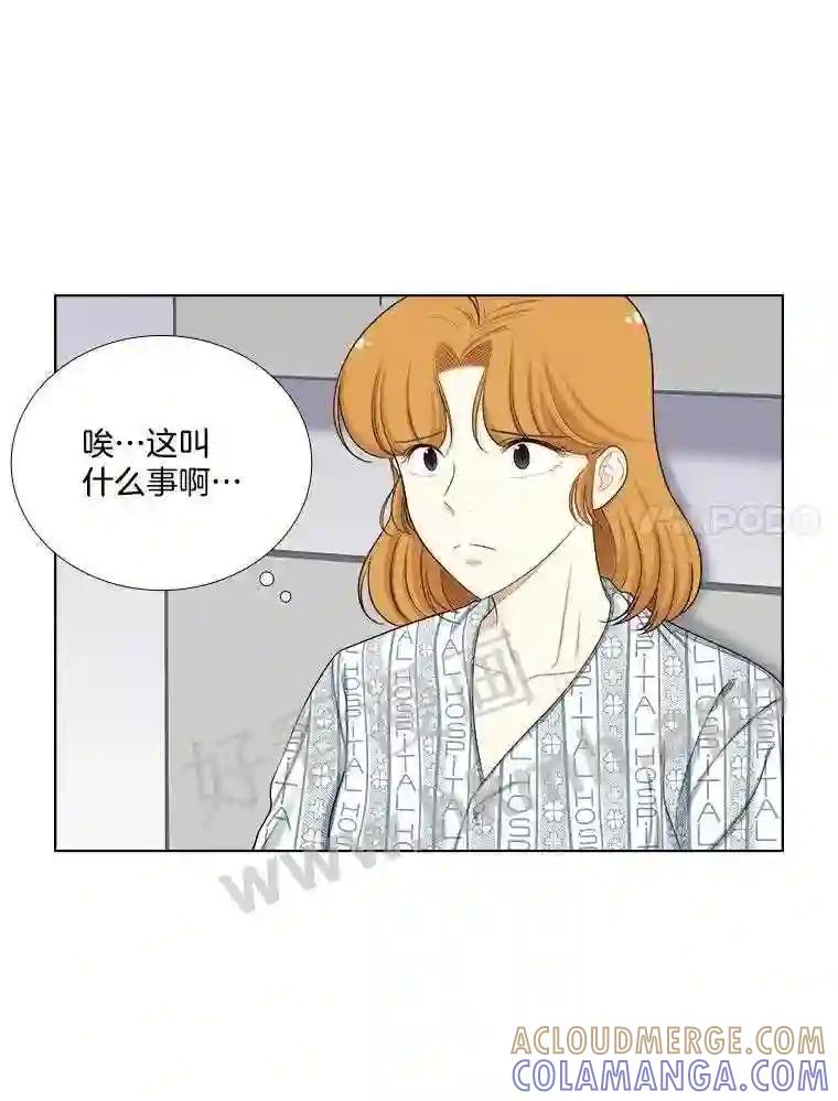 148.指责-甜咸男女-LiKnow,GY（第6张）