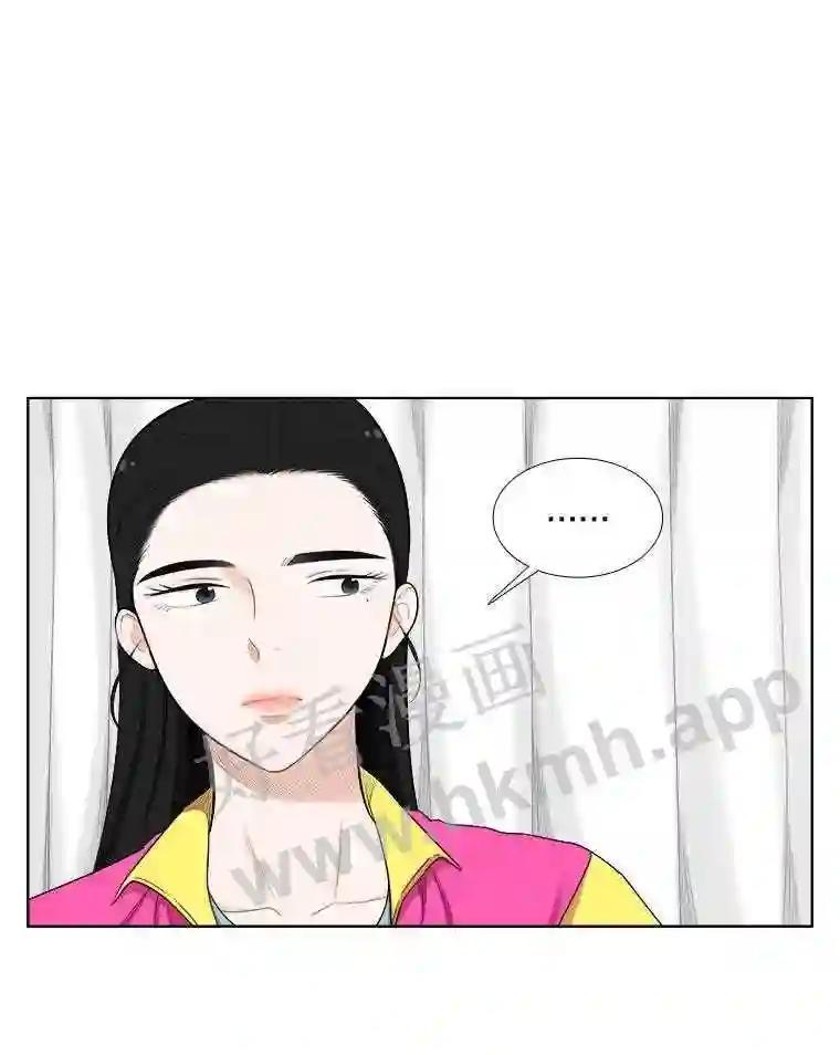 148.指责-甜咸男女-LiKnow,GY（第10张）