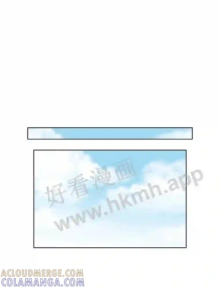 149.和解-甜咸男女-LiKnow,GY（第4张）