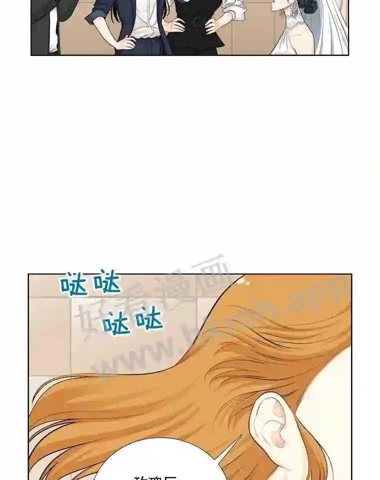 150.重逢-甜咸男女-LiKnow,GY（第10张）