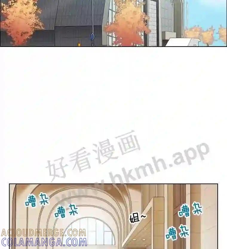150.重逢-甜咸男女-LiKnow,GY（第3张）