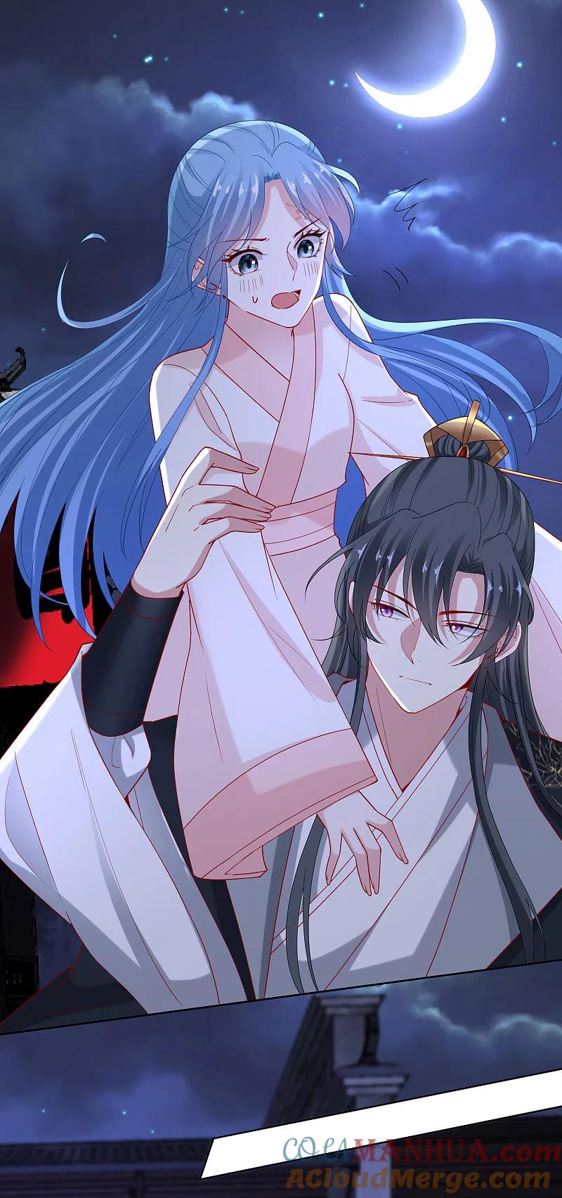 第170话惹火的温柔-毒医嫡女-极漫文化（第7张）