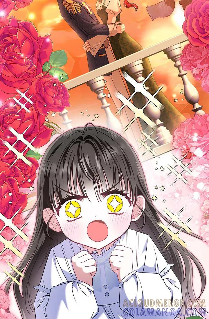 第10话-和恶棍舅舅一起生活-김개,산해（第13张）