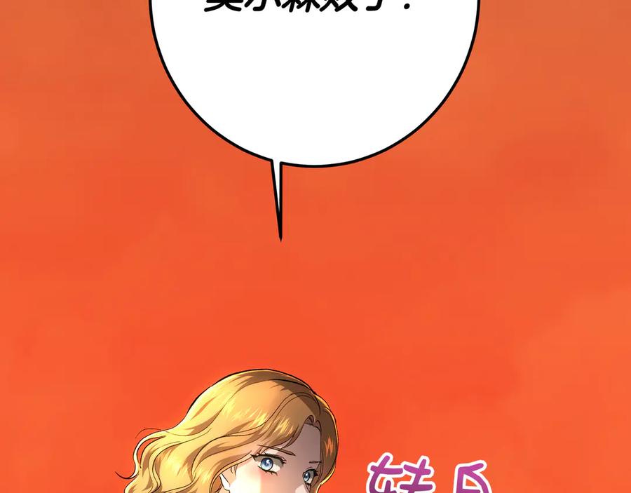 203.jpg