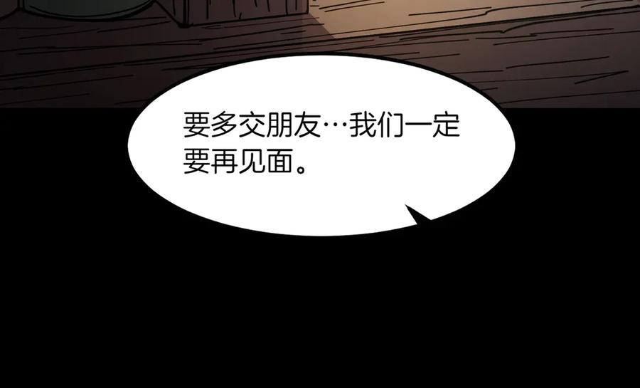 64.jpg