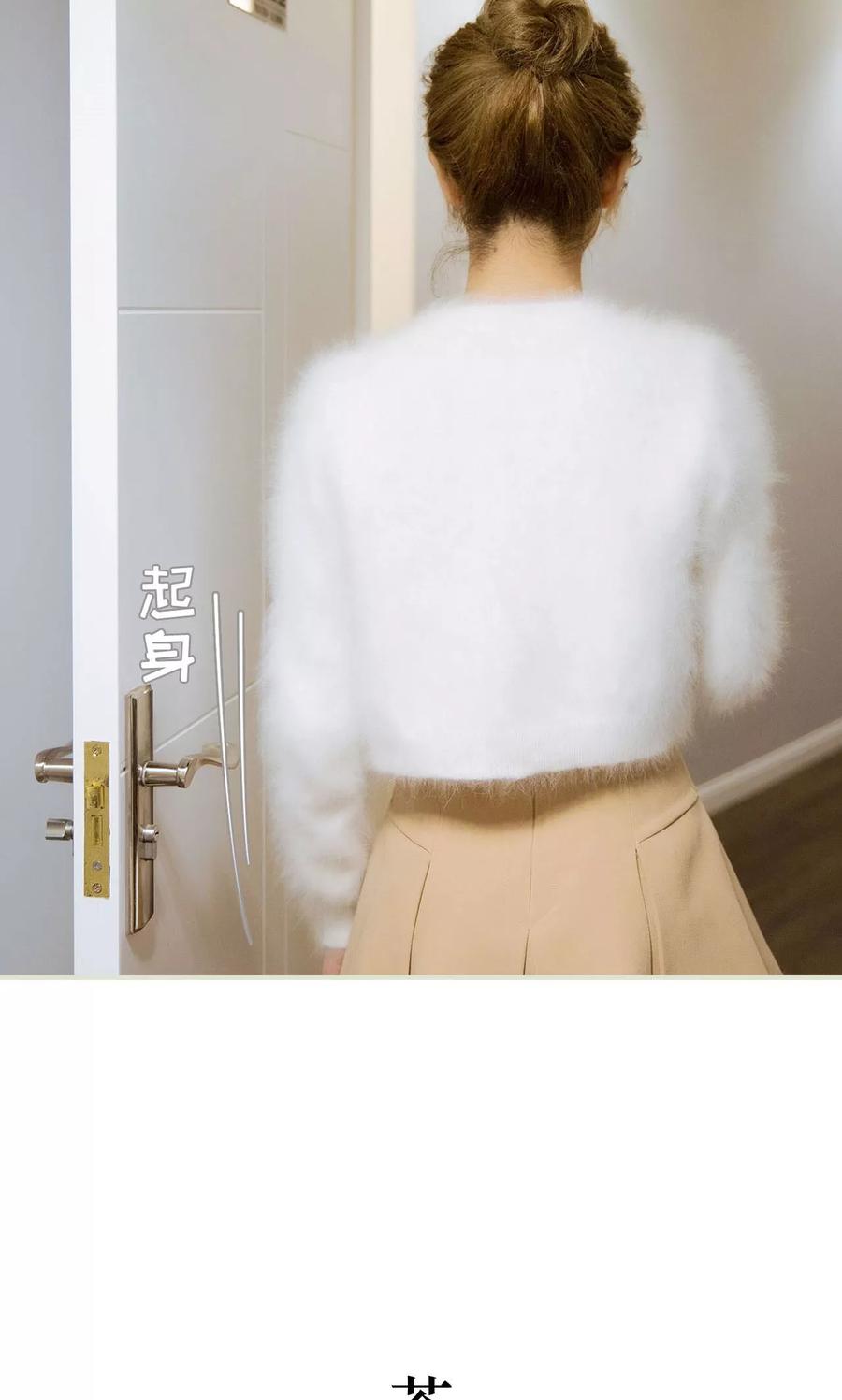 第27话-薄情总裁的助理宠妻-剧能玩（第8张）