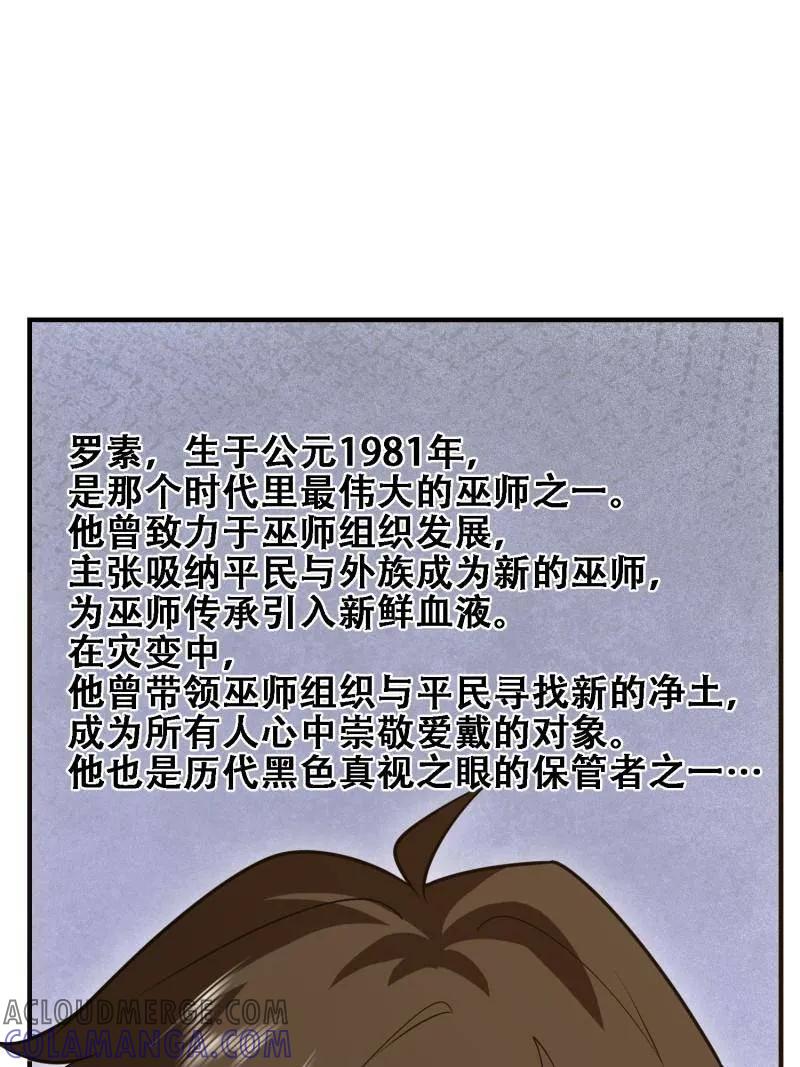 53.jpg