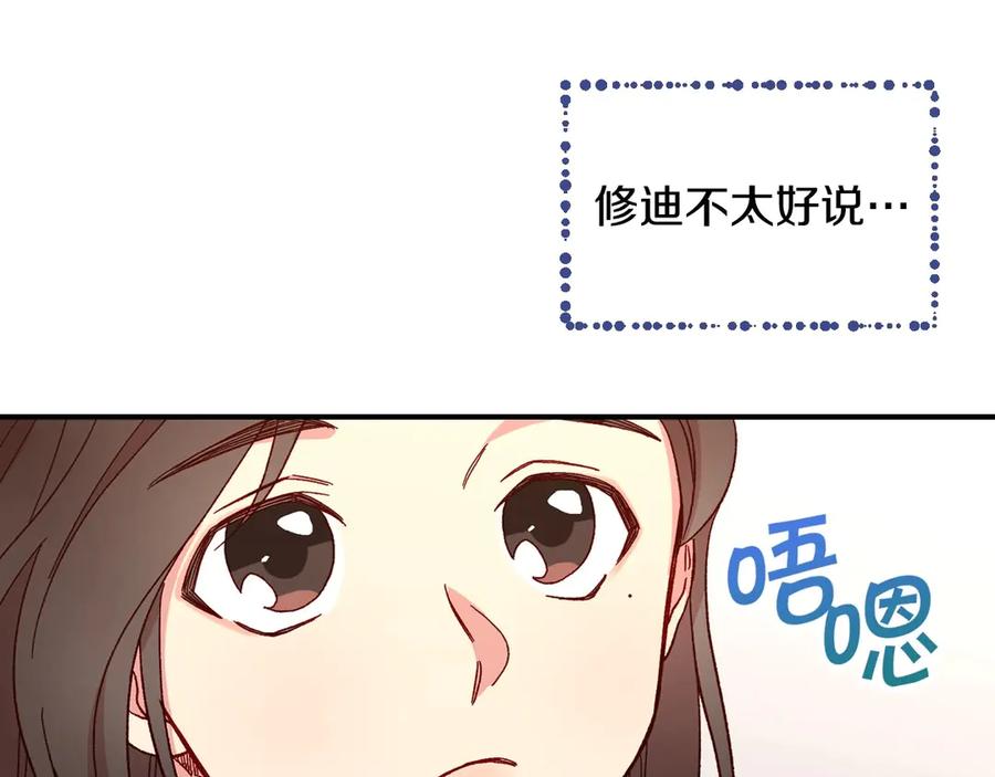 116.jpg