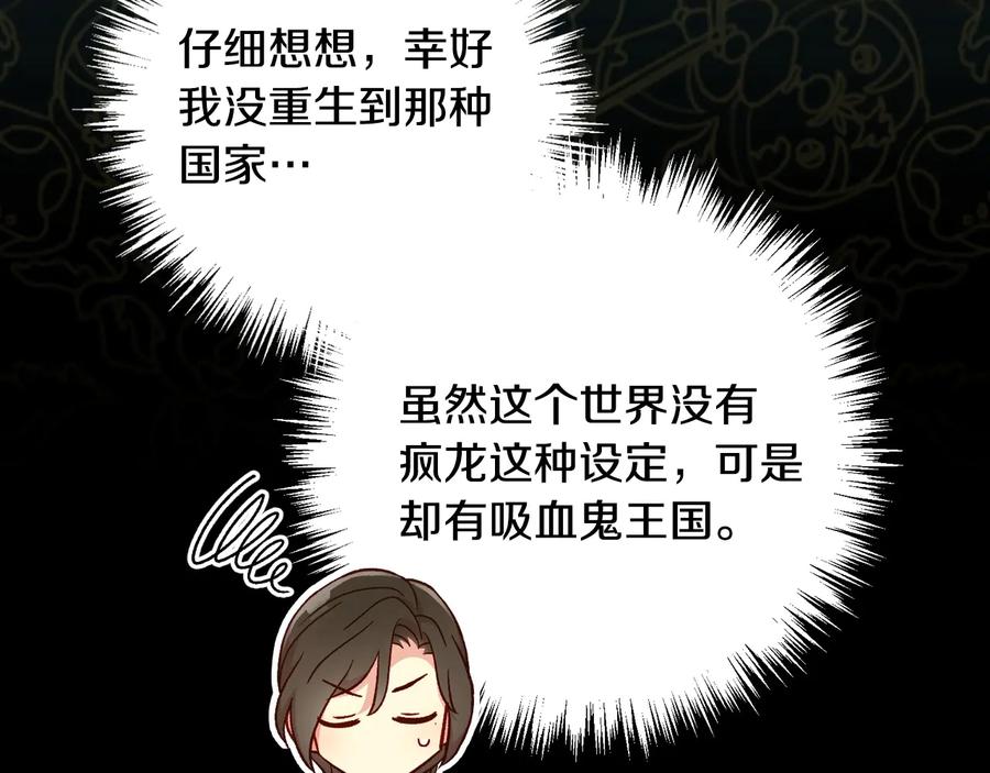 127.jpg
