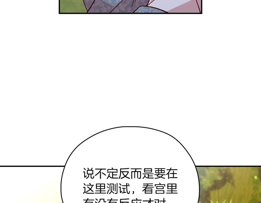 96.jpg
