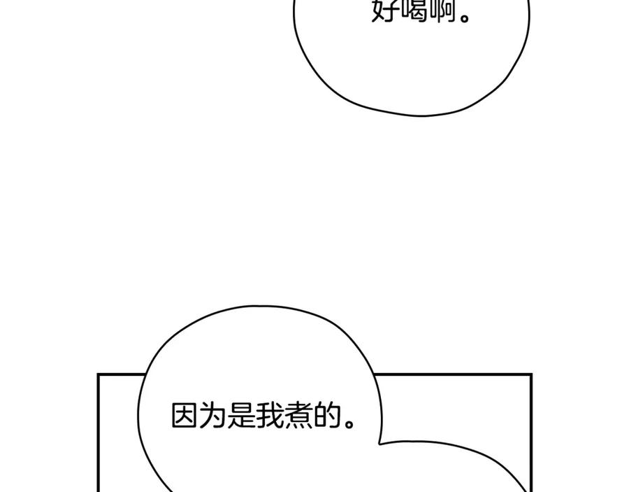 163.jpg