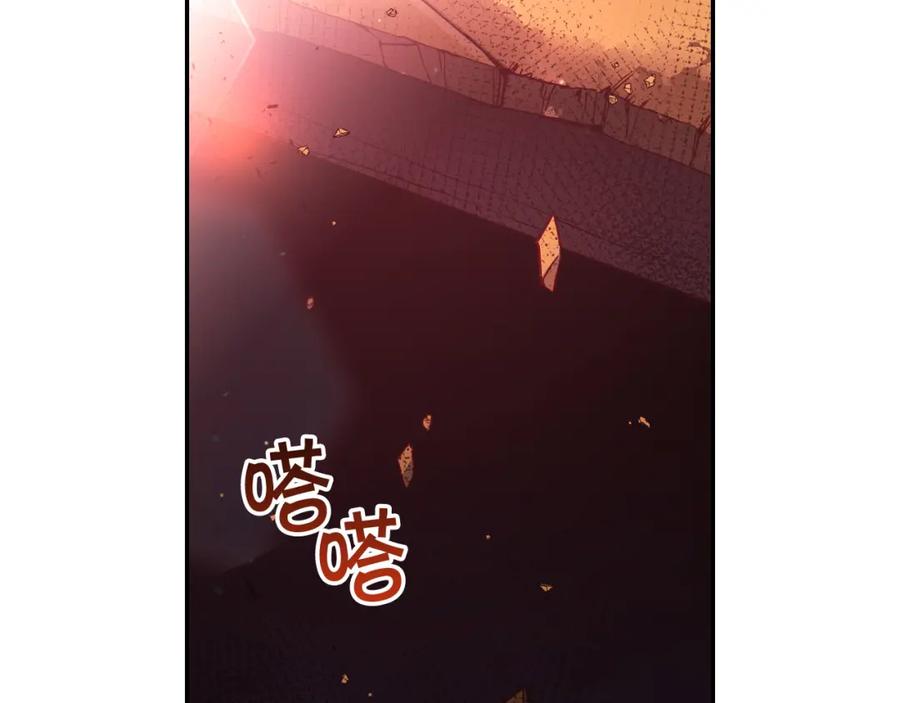 第65话放手吧-侍女只想活下去-Hee-seo+cloudwhale soap+CARROTOON（第2张）
