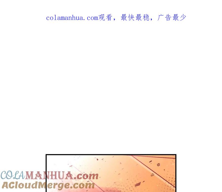 第65话放手吧-侍女只想活下去-Hee-seo+cloudwhale soap+CARROTOON（第1张）
