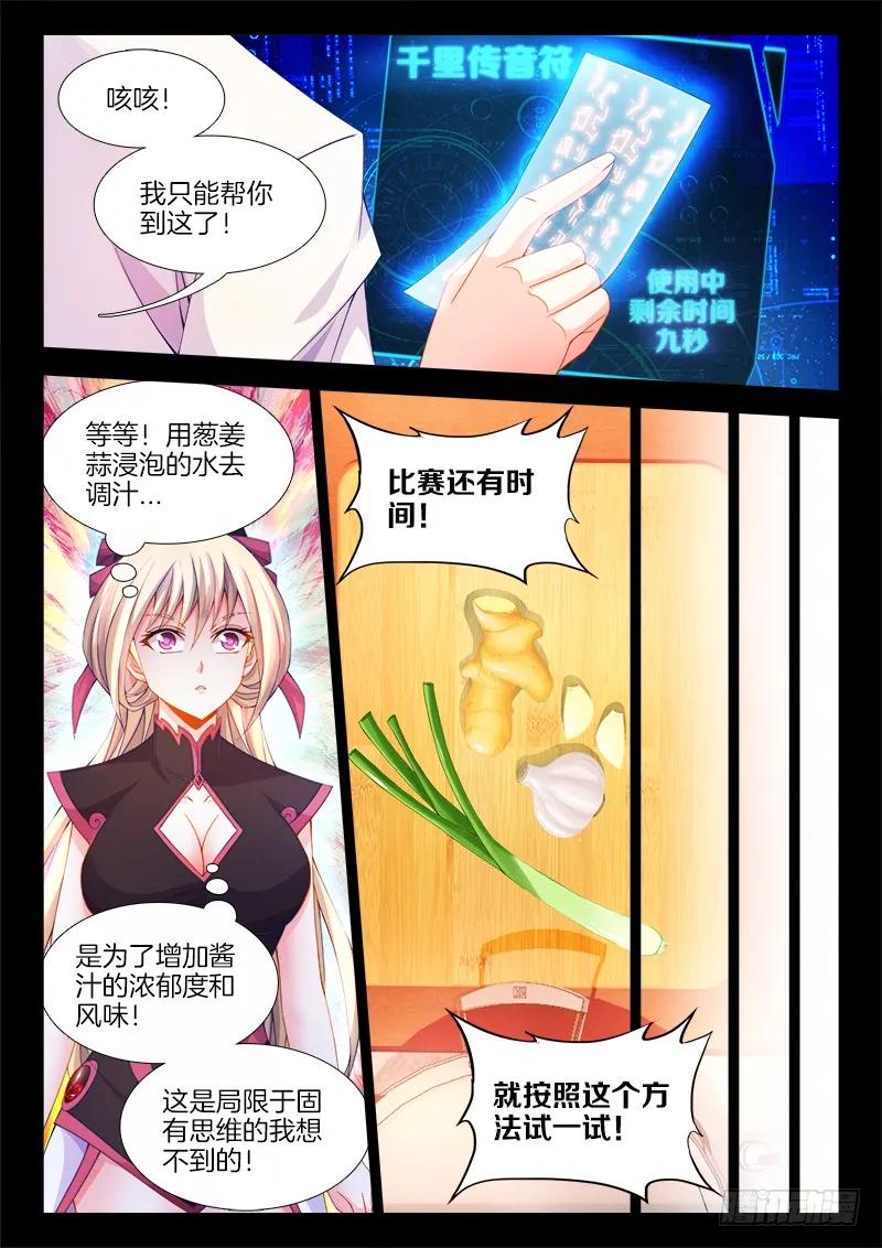 3.jpg