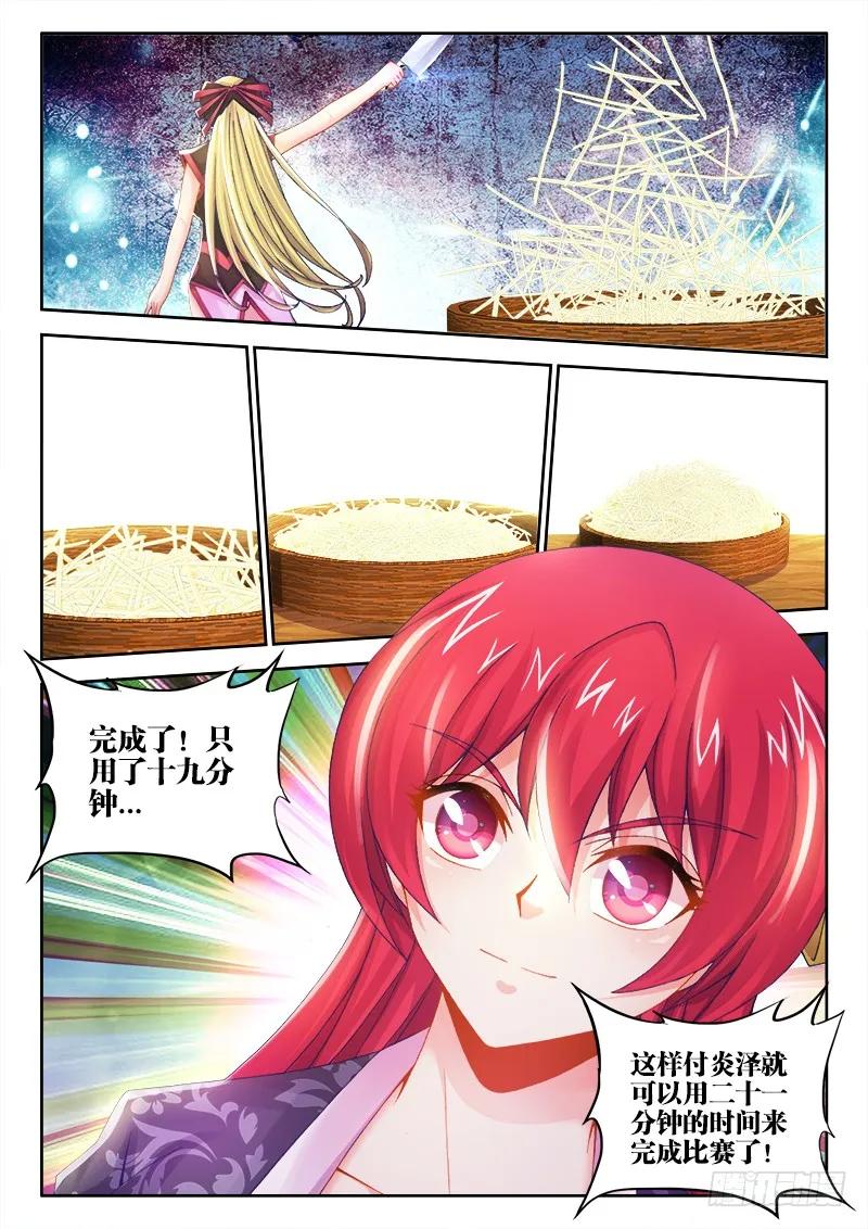 12.jpg
