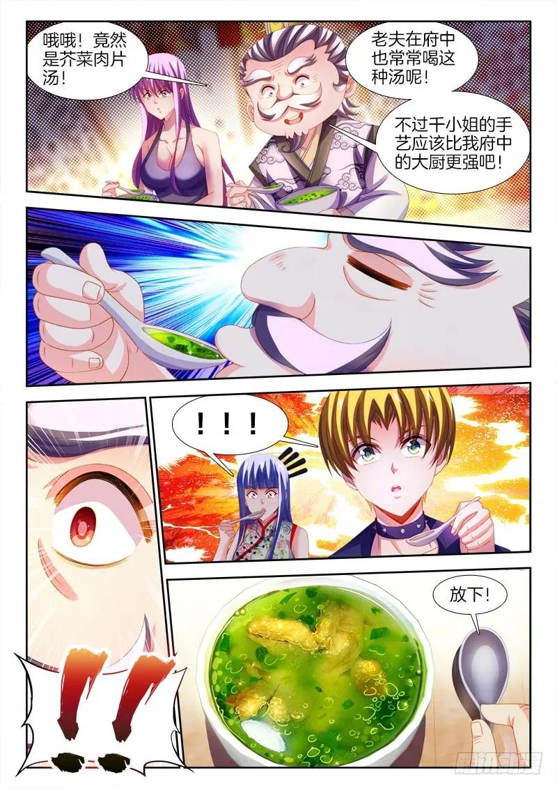 10.jpg