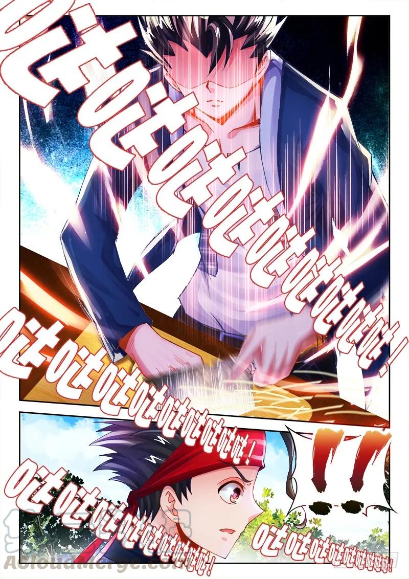 9.jpg