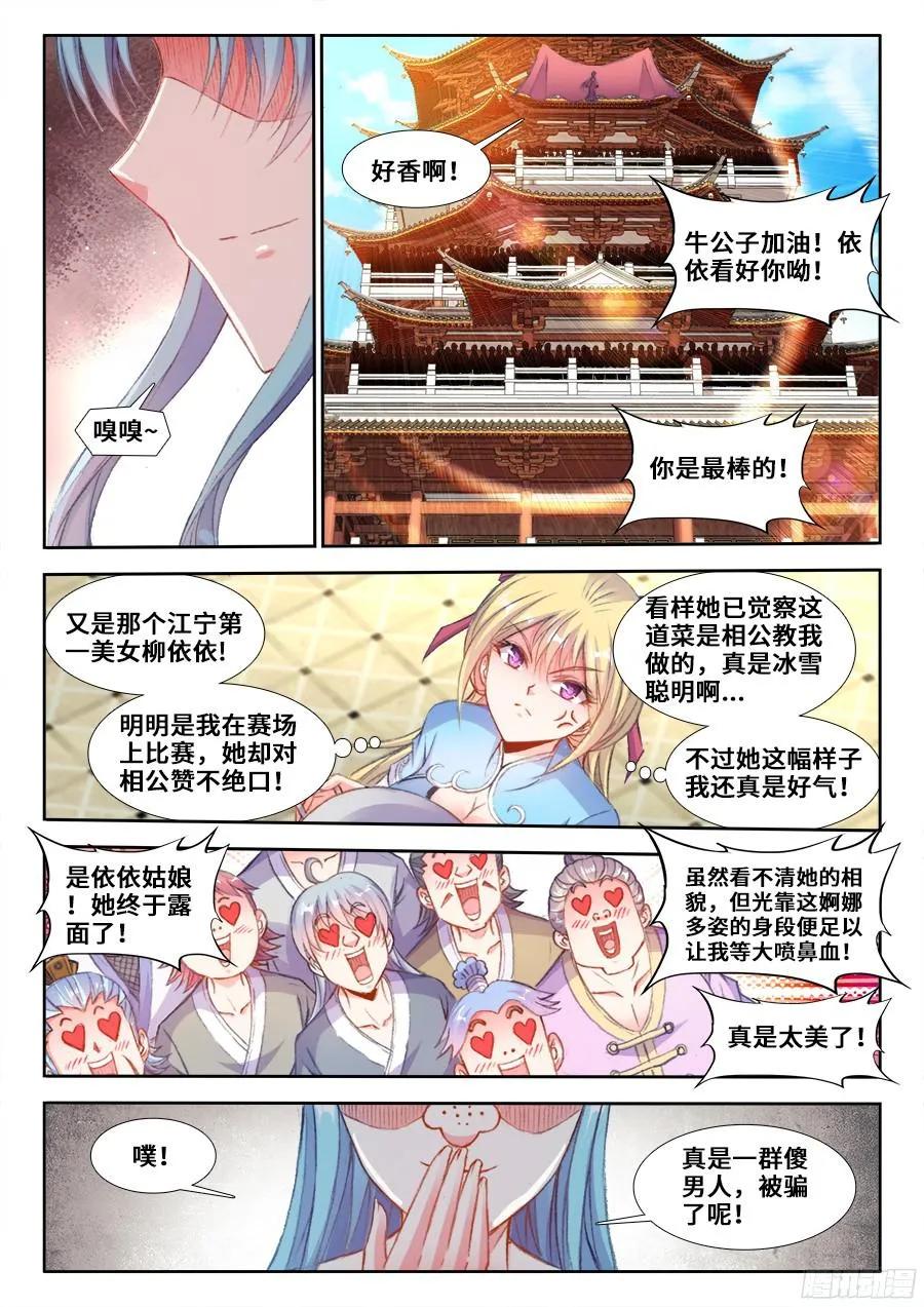 2.jpg