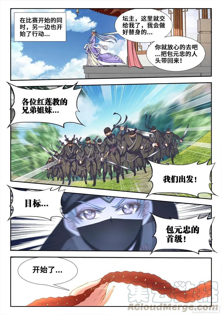 11.jpg