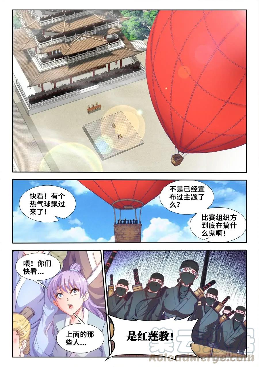 5.jpg