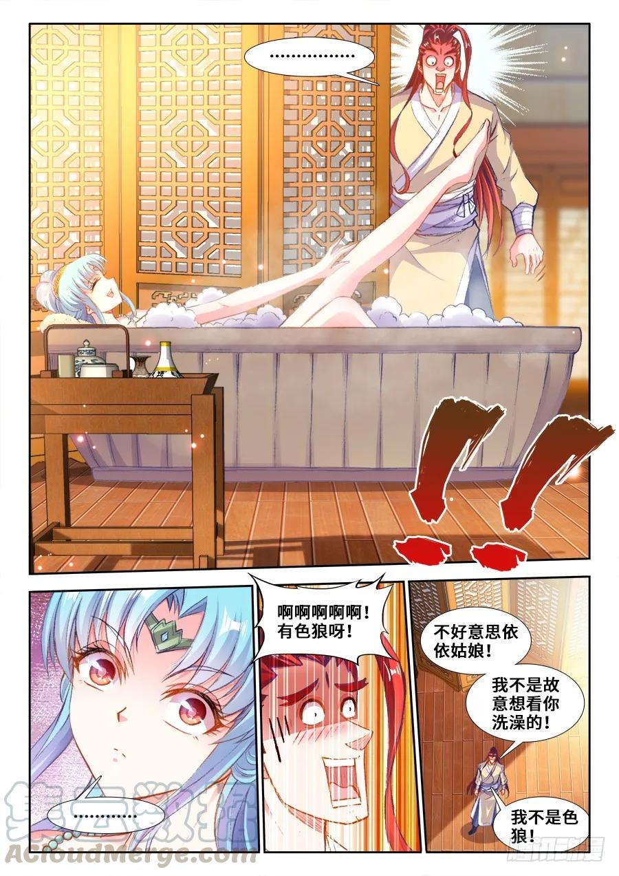 7.jpg