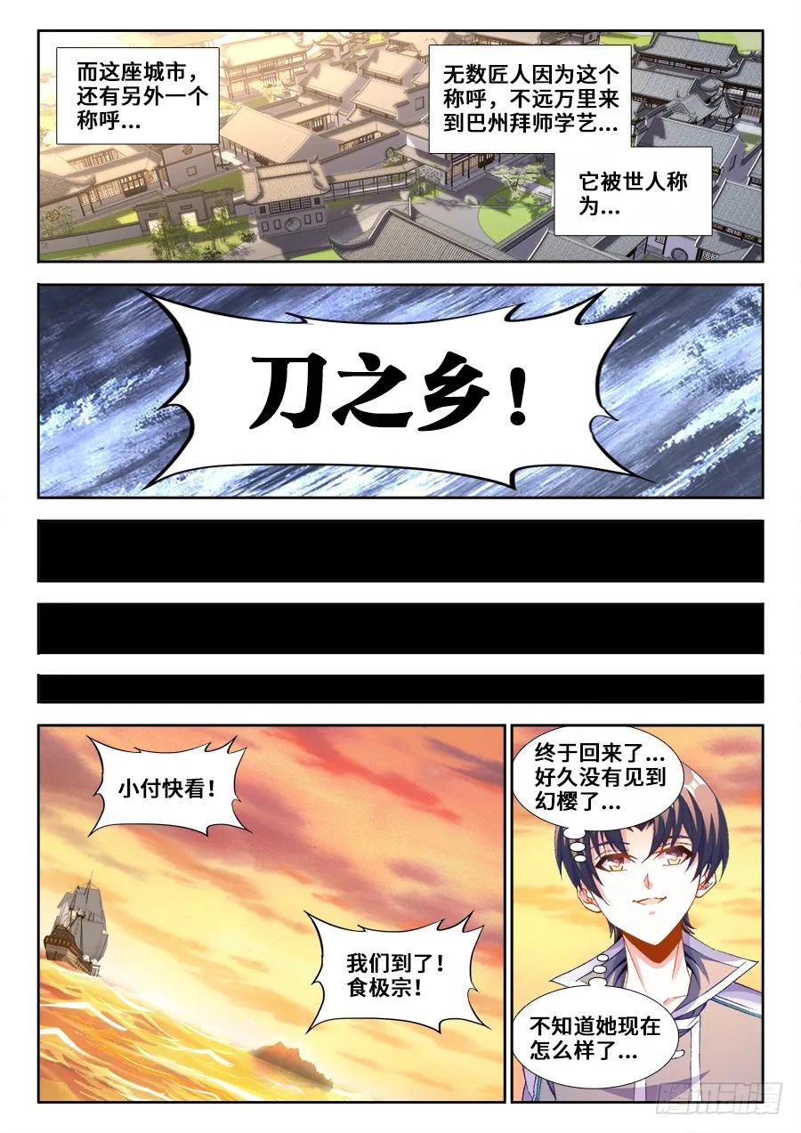 11.jpg