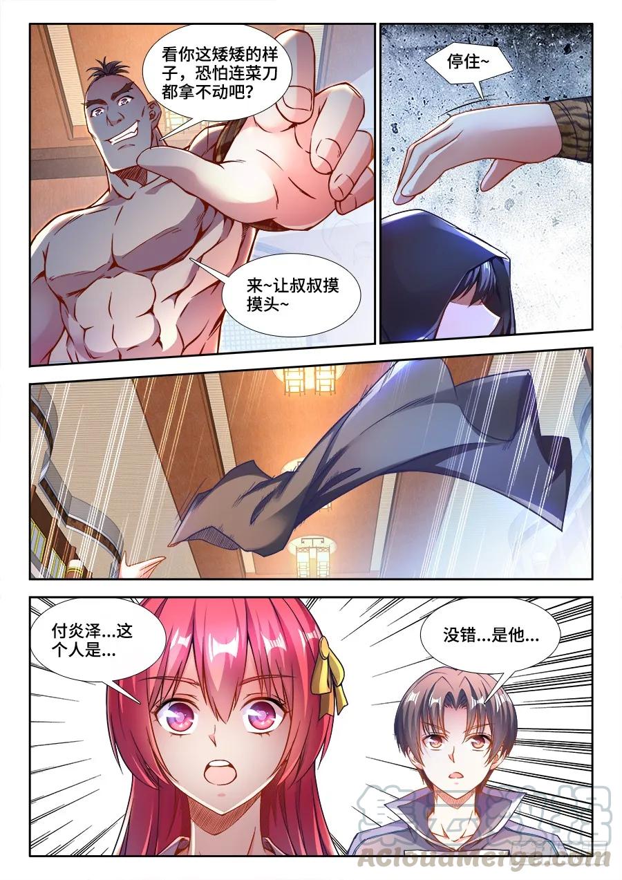 11.jpg