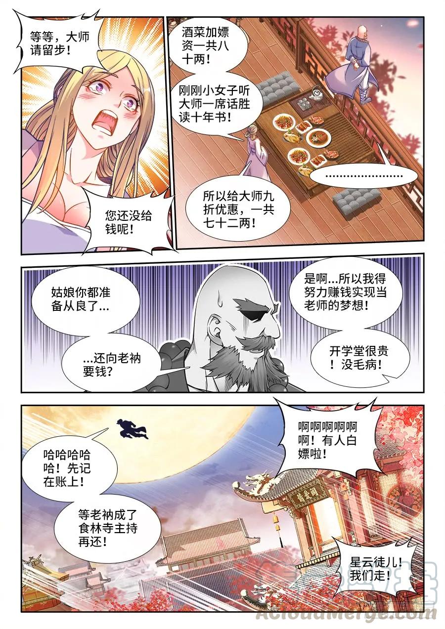 7.jpg