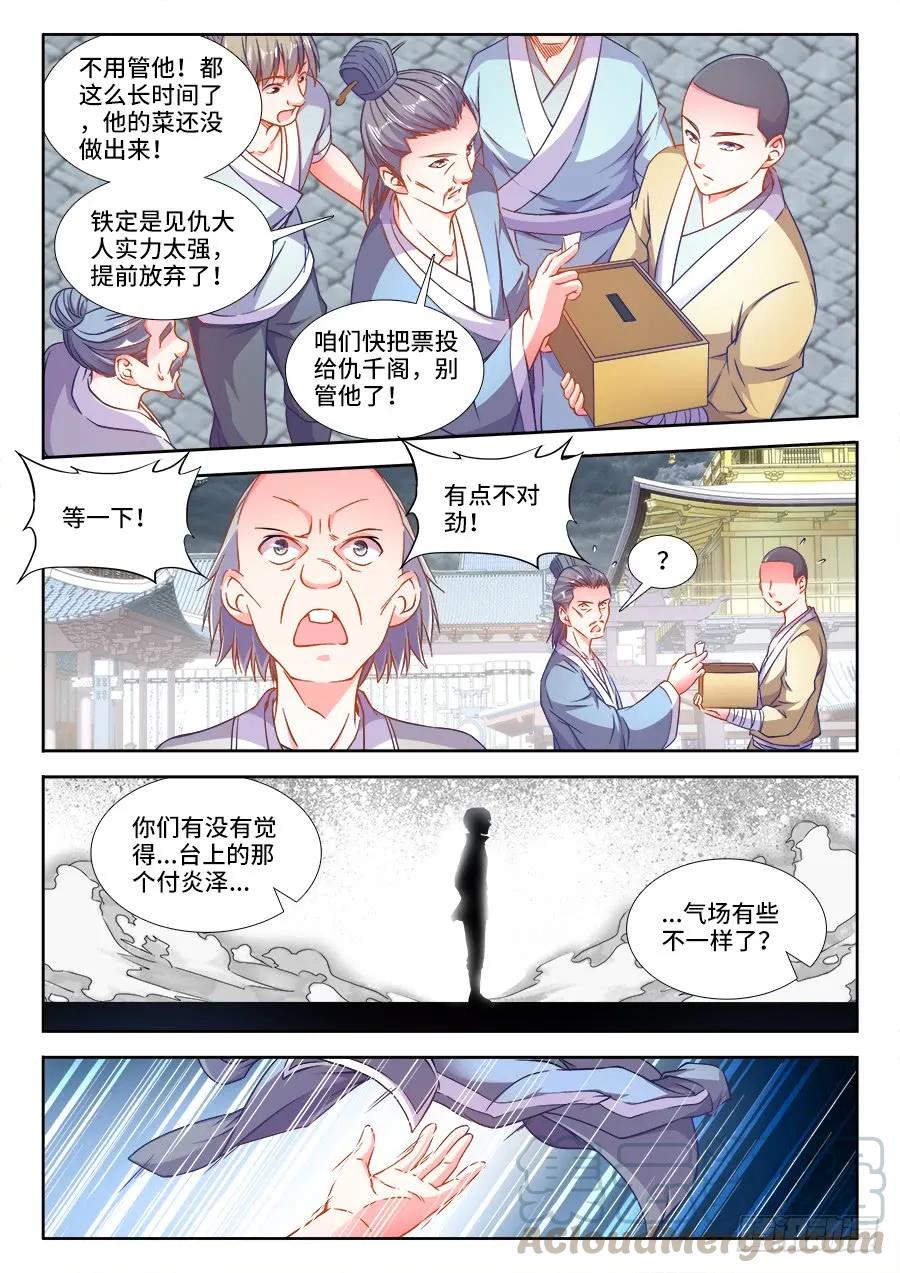 8.jpg