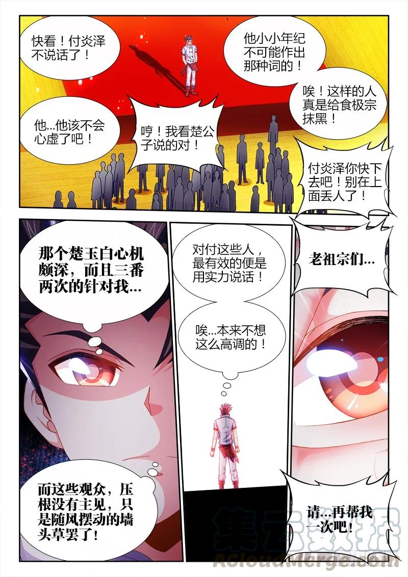 7.jpg