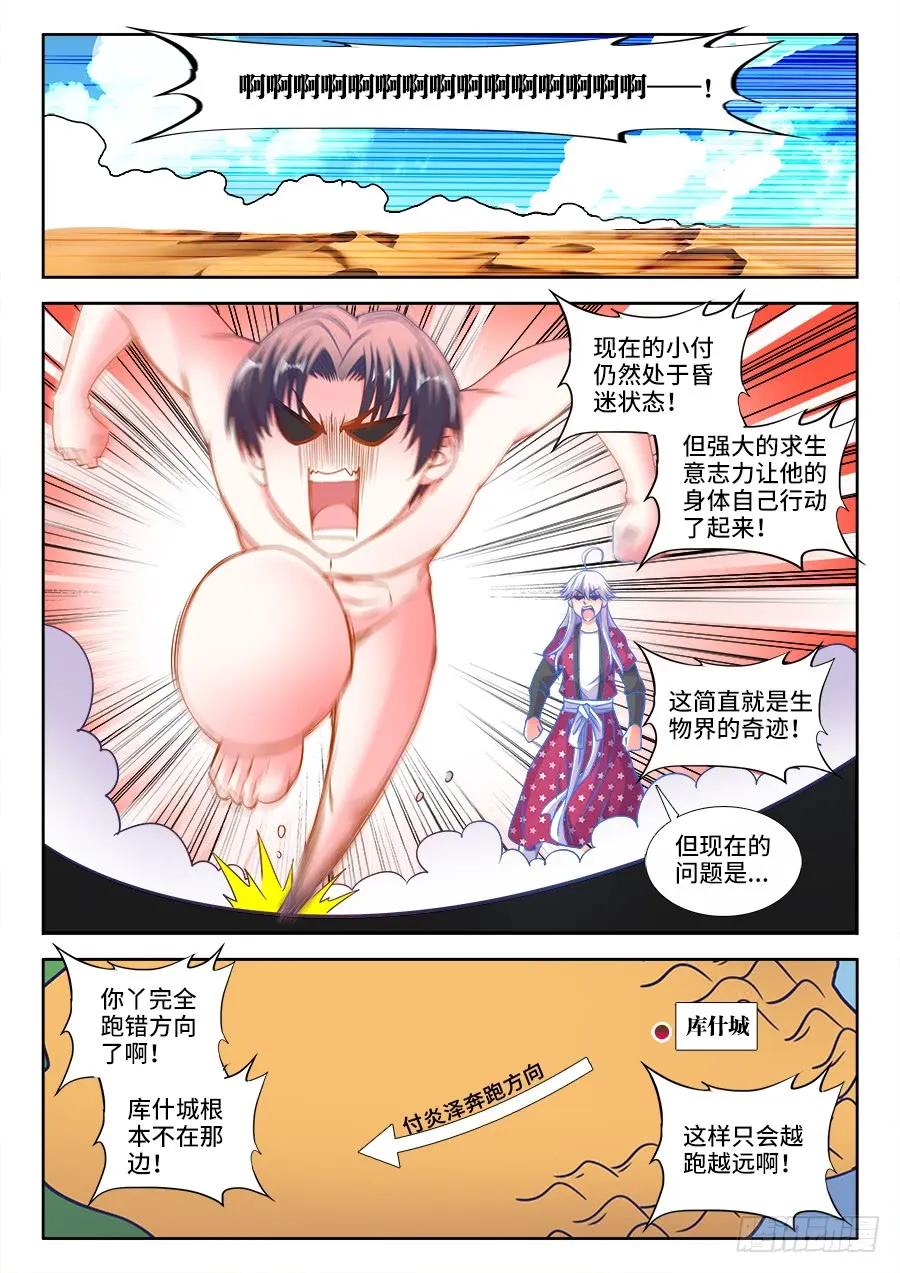 8.jpg