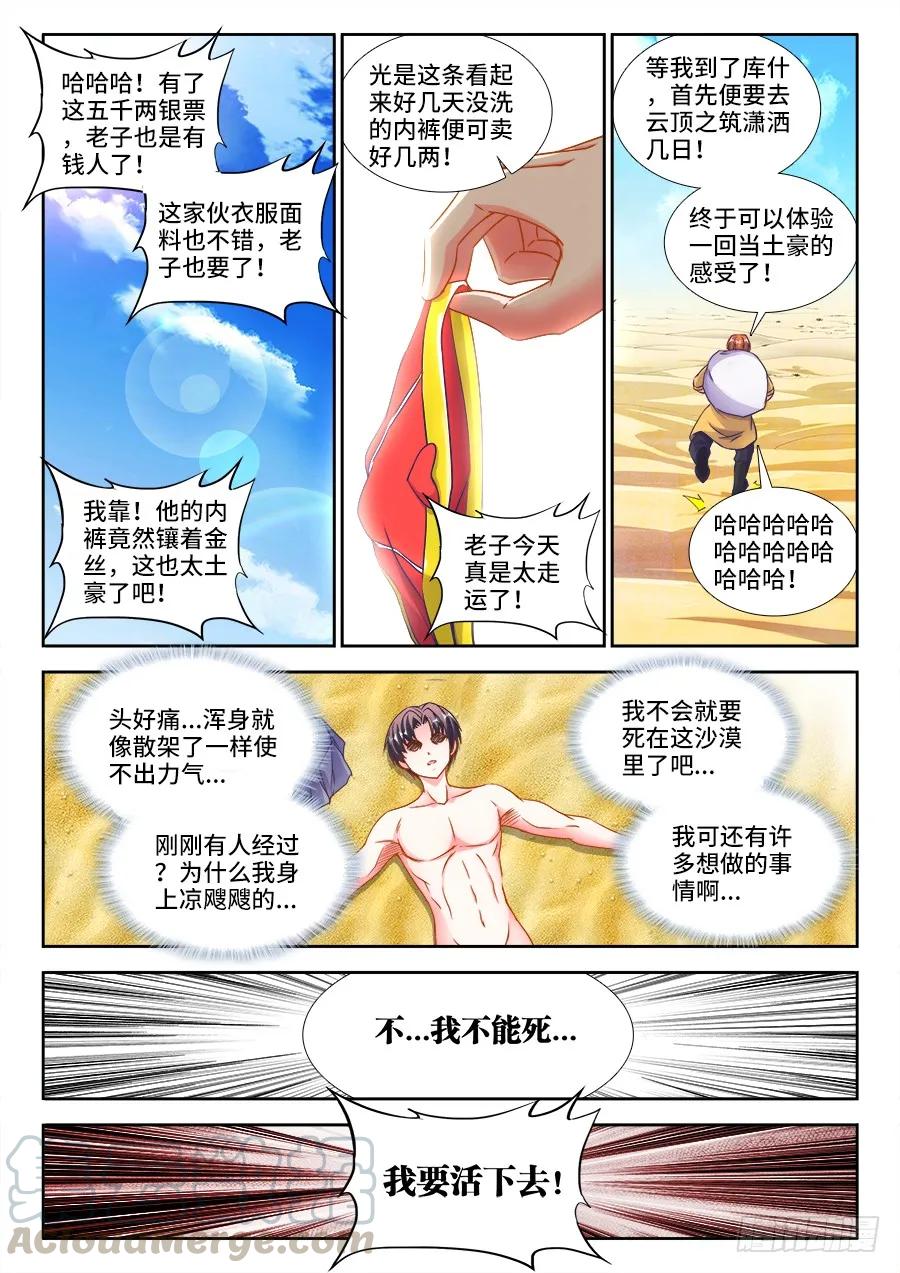 7.jpg