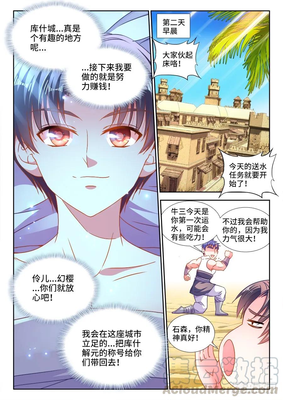 9.jpg