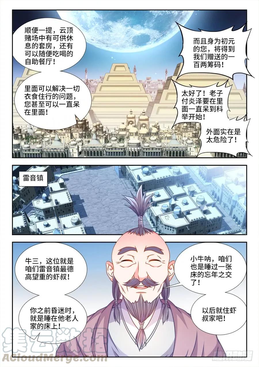 3.jpg