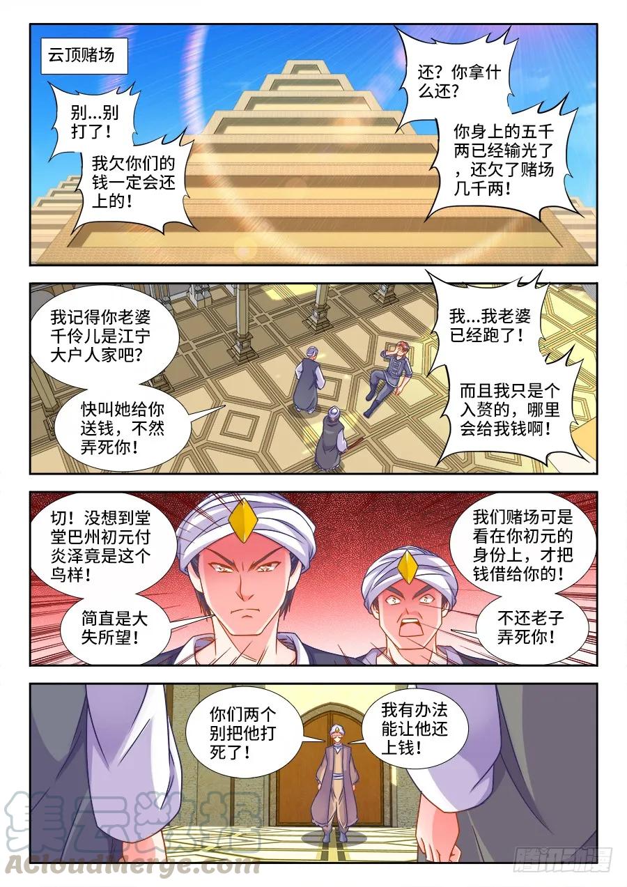 9.jpg