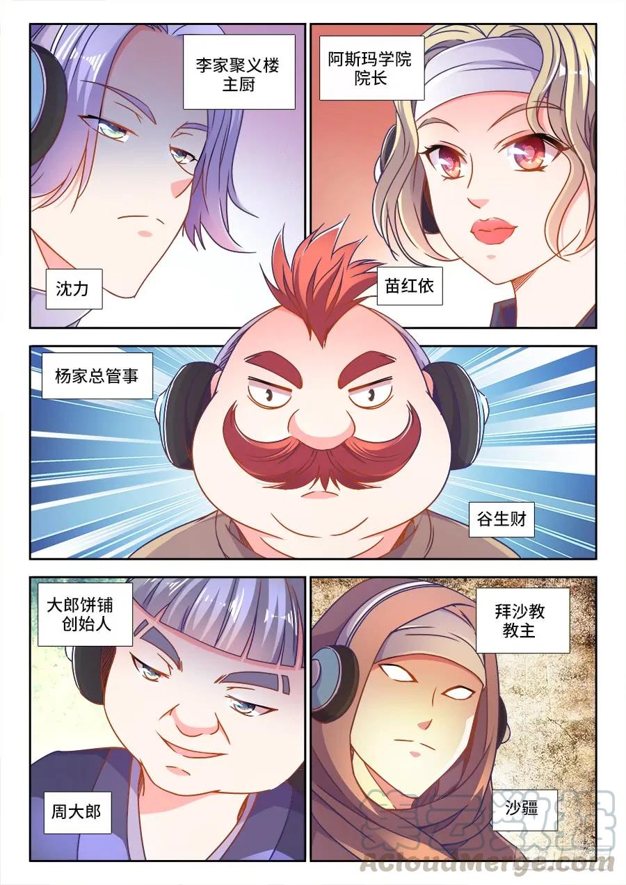 3.jpg