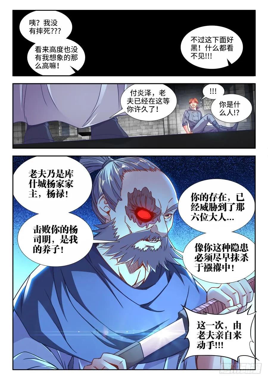 3.jpg
