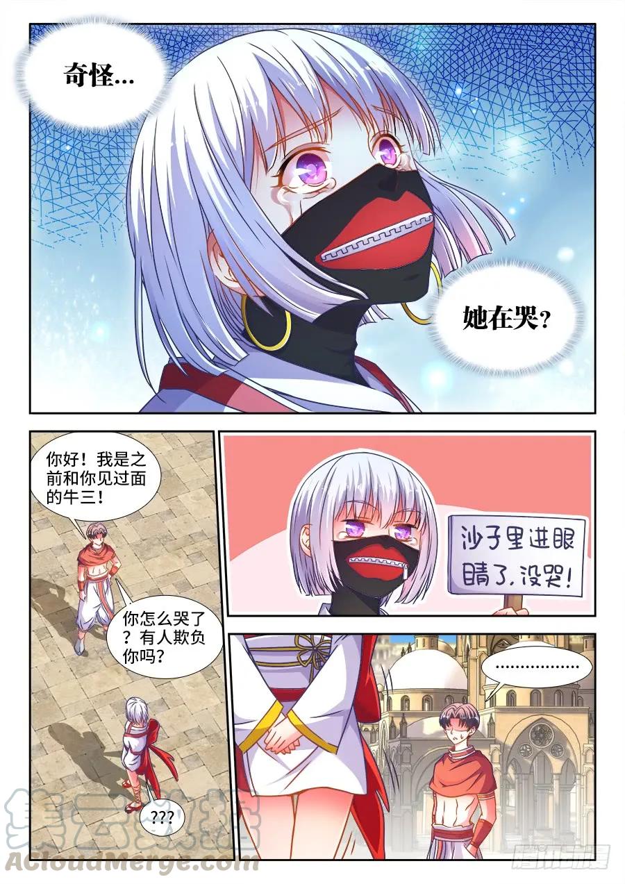 7.jpg