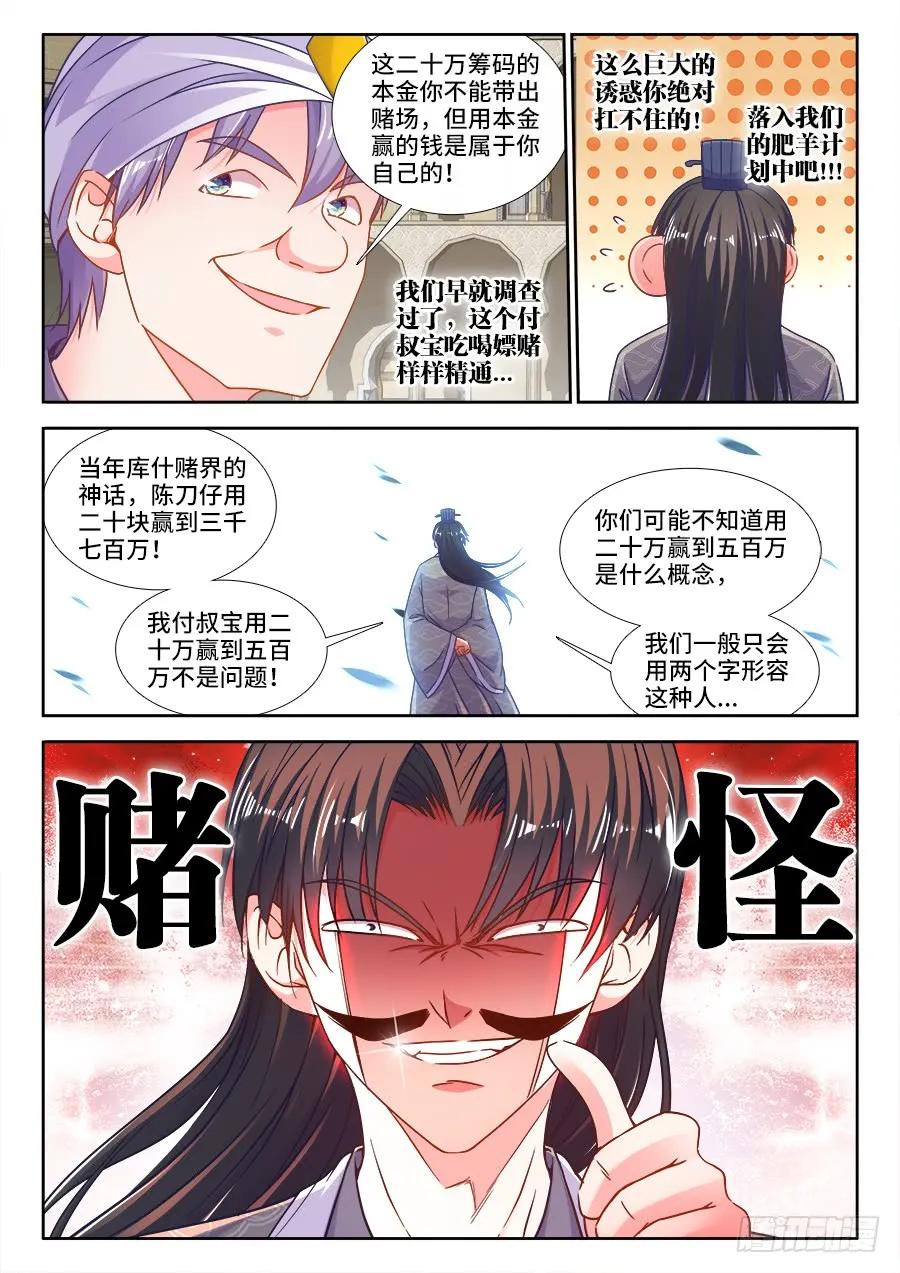 2.jpg
