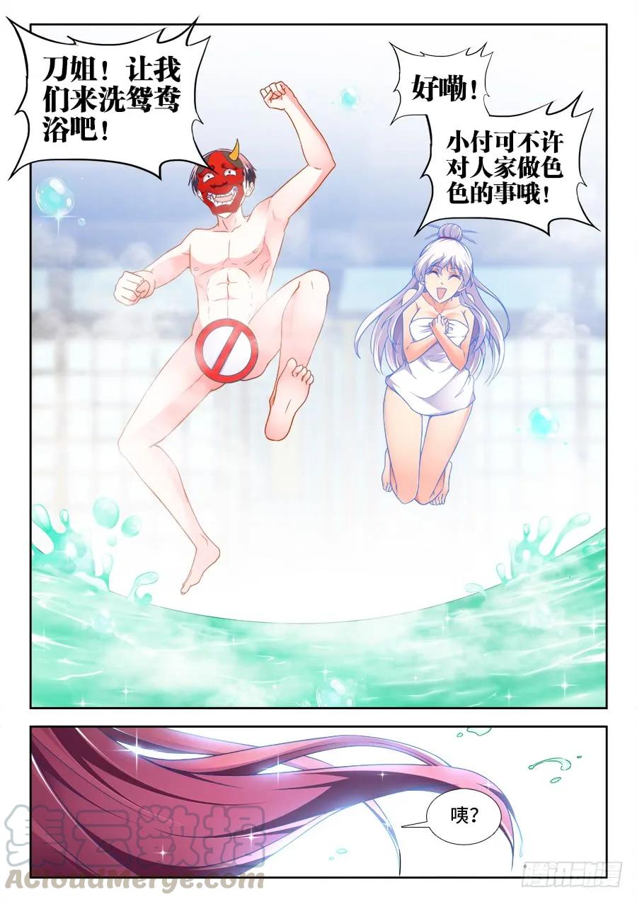 11.jpg