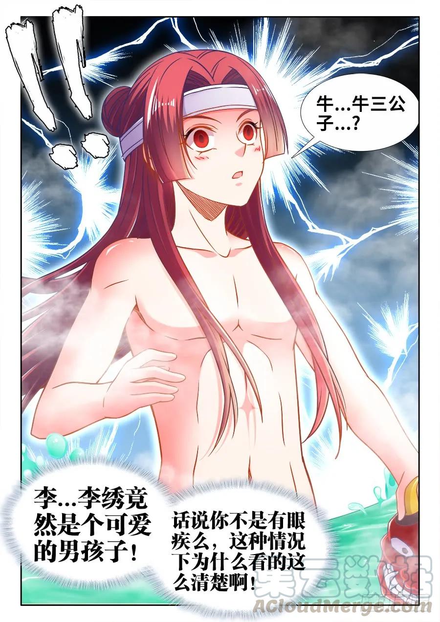 3.jpg