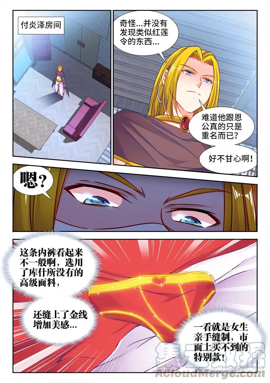 9.jpg