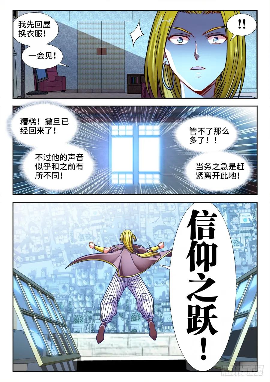 10.jpg