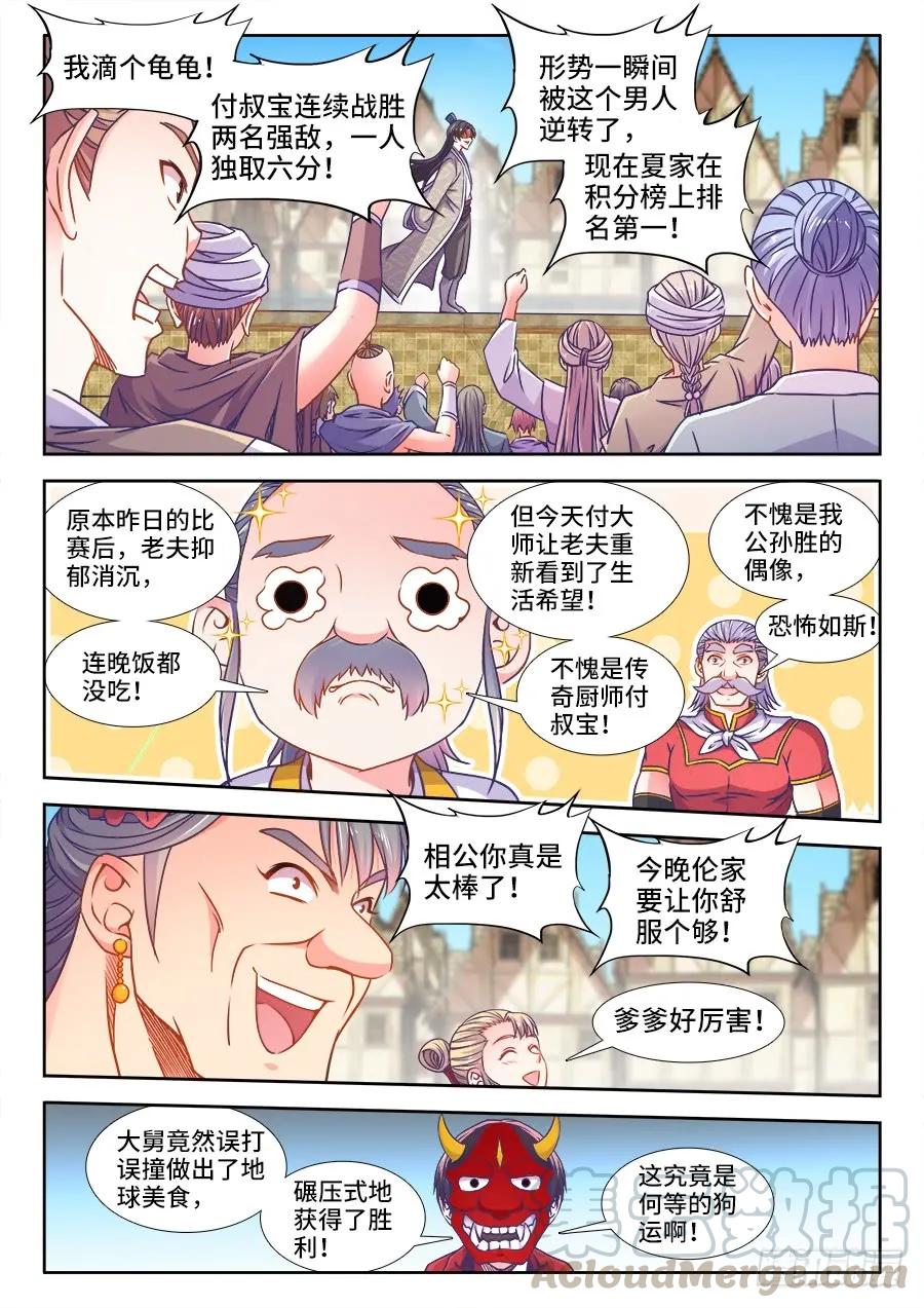 1.jpg
