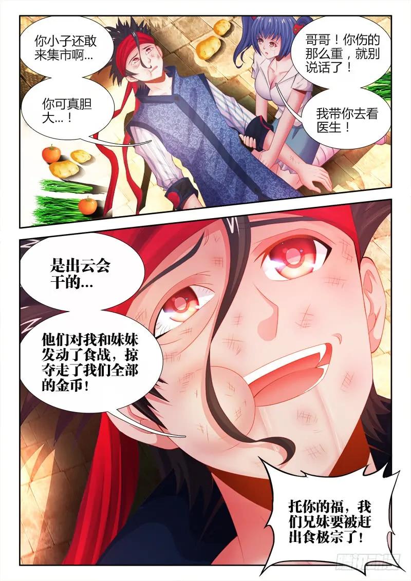 4.jpg
