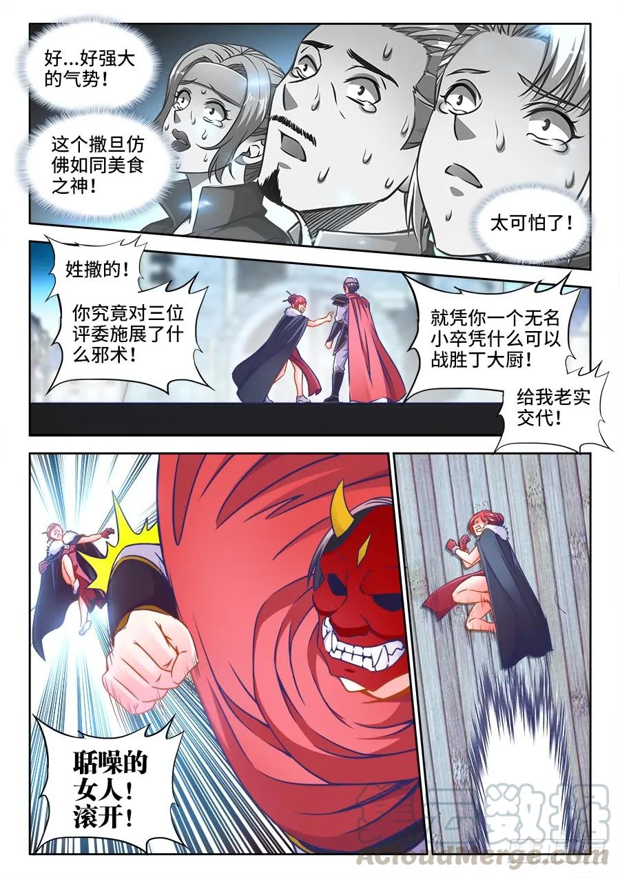 11.jpg